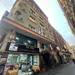 Amore Hotel Istanbul Hotel Istanbul