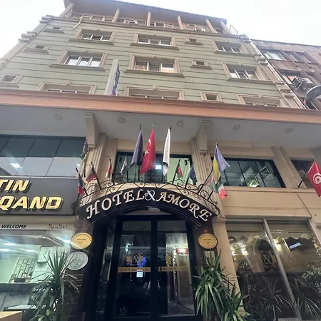 酒店 伊斯坦布尔爱莫尔酒店