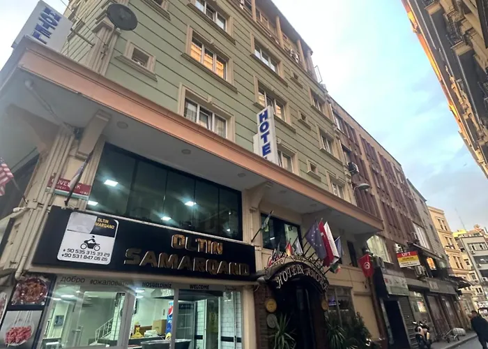 伊斯坦布尔爱莫尔酒店 酒店 伊斯坦布尔